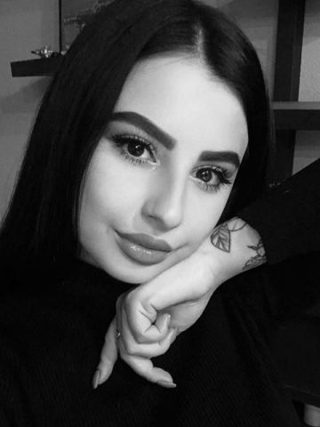 Лина