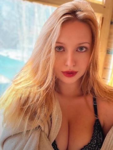 Индивидуалка Гертруда Фотография 8